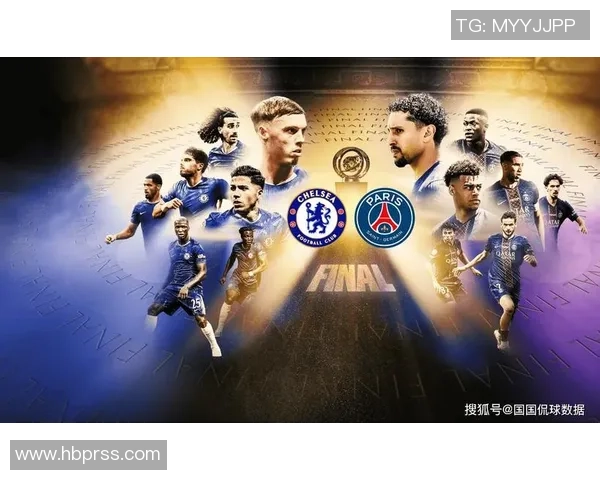 2015年欧冠切尔西与巴黎圣日耳曼激战回顾及精彩瞬间分析