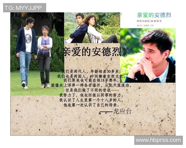 安德烈与理查德的巅峰对决谁将赢得最终胜利与荣耀 安德烈与理查德的巅峰对决谁将赢得最终胜利与荣耀