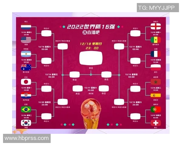 法国与德国足球对决数据分析与历史战绩全面解读