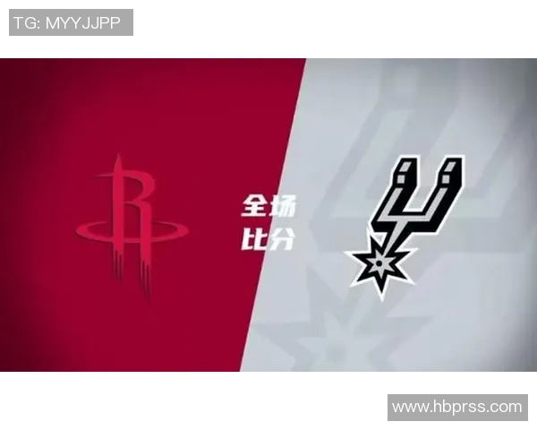 火箭队与马刺队标志对比图赏析及其背后故事探讨